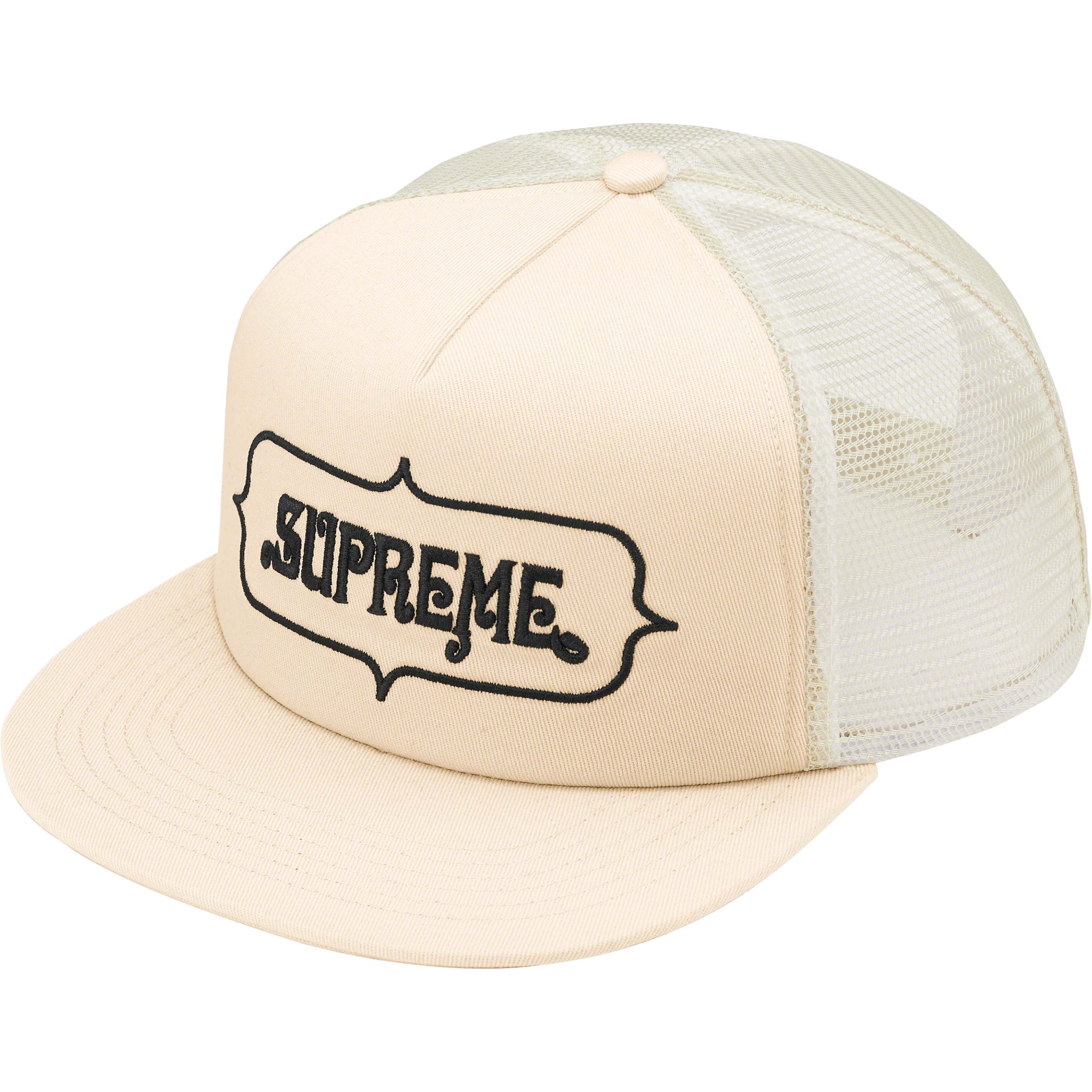 Highest Mesh Back 5-Panel view 8
